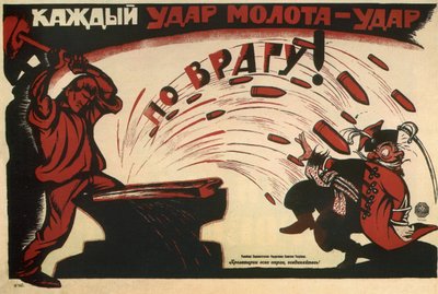 Hvert hammerslag er et slag for fjenden! Plakat, 1920 af Deni