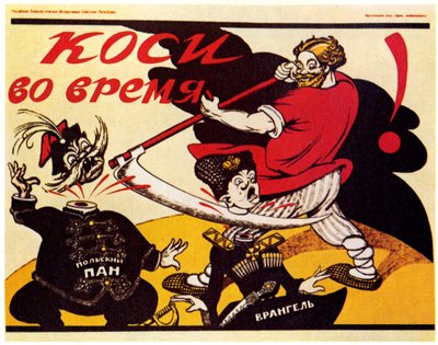 Høst rettidigt!, 1920 af Deni