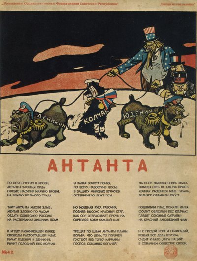 The Triple Entente, 1919 af Deni