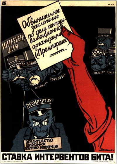 Den vestlige imperialists rate er blevet strøget!