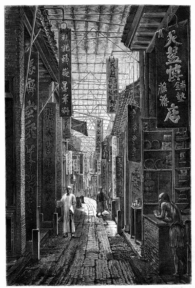 Udsigt over Pharmacy Street i Guangzhou (Guangzhou). Gravering efter en tegning af Deroy, i "" Le Tour du Monde, Nouveau journal des Voyages", redigeret af Edouard Charton, Paris af Deroy (after)