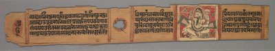 Blad fra et Jain-manuskript: Historien om Kalakacharya fra Devachandra..., 1279. af Devachandra