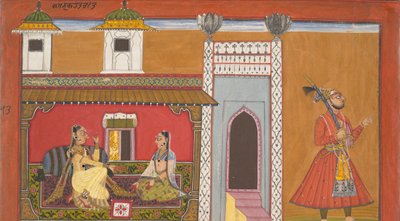 En kurtisane og hendes elsker fremmedgjort af et skænderi: Side fra en Rasamanjari-serie, 1694-95. af Devidasa of Nurpur