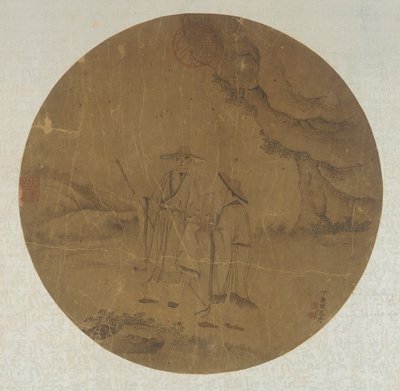 Landskab: to figurer af Ding Guanpeng