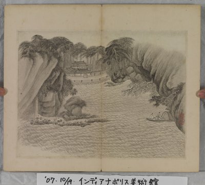 Album Of Landscape Paintings (blæk på papir) af Ding Yunpeng