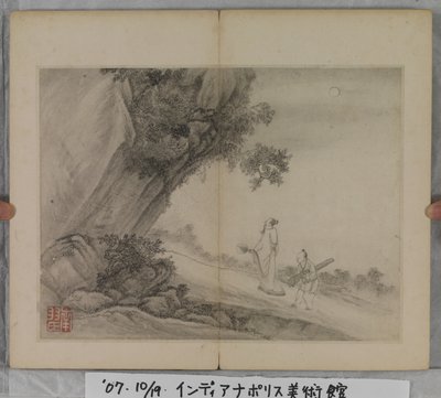 Album Of Landscape Paintings (blæk på papir) af Ding Yunpeng