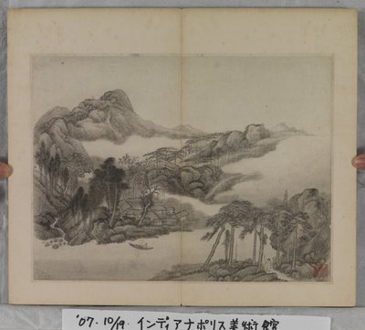 Album Of Landscape Paintings (blæk på papir) af Ding Yunpeng