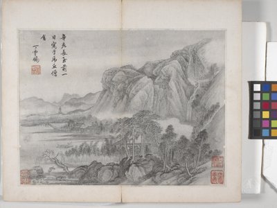Album Of Landscape Paintings (blæk på papir) af Ding Yunpeng
