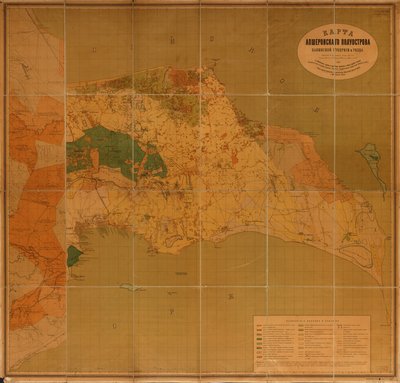 Viser ejendomsejerskab efter ejertyper, traktatidentifikationsnumre og typer af arealanvendelse. Relief vist ved konturer, hachures og plethøjder. af Dmitrīev; Kartograficheskoe Zavedenīe A. IlʹIna