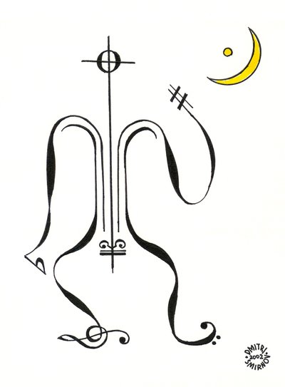 Stilhed - en figur tegnet med musikalsk notation med månen i baggrunden af Dmitri Smirnov