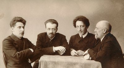 Fire russiske digtere, begyndelsen af det 20. århundrede. af Dmitri Spiridonovich Zdobnov