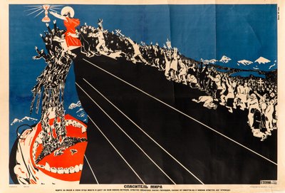 Verdens frelser, ca. 1925. af Dmitri Stachievich Moor