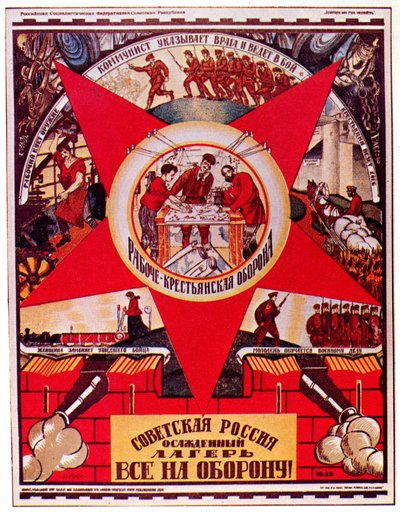 Sovjetrusland er under belejring. Alle til forsvaret! Plakat, 1919 af Dmitriy Stakhievich Moor