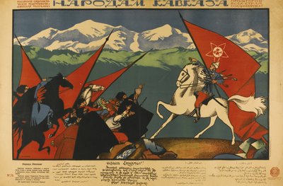 Til folk i Kaukasus af Dmitriy Stakhievich Moor