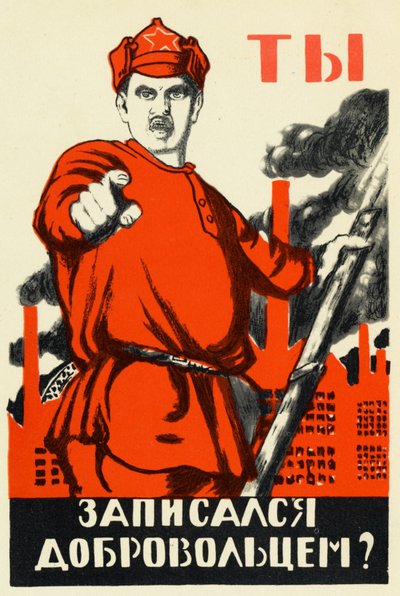 Plakat af den russiske revolution af Dmitry (1883-1946) Moor