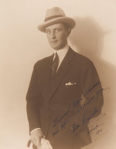 Prins Felix Yusupov, greve Sumarokov-Elston 1887-1967, ca. 1930. af Dmitry Romanovich Wasserman