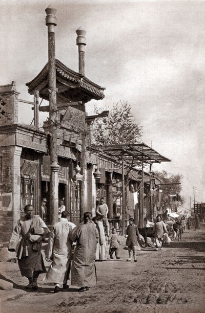 En gade, Beijing af Donald Mennie