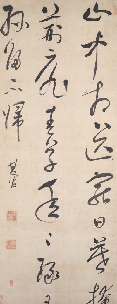 Digt af Wang Wei, efter 1632. af Dong Qichang