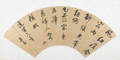  af Dong Qichang