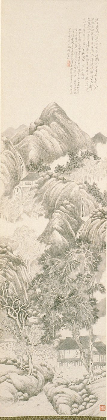 The Purple Plantain Retreat efter Tang Yin af Du Qian