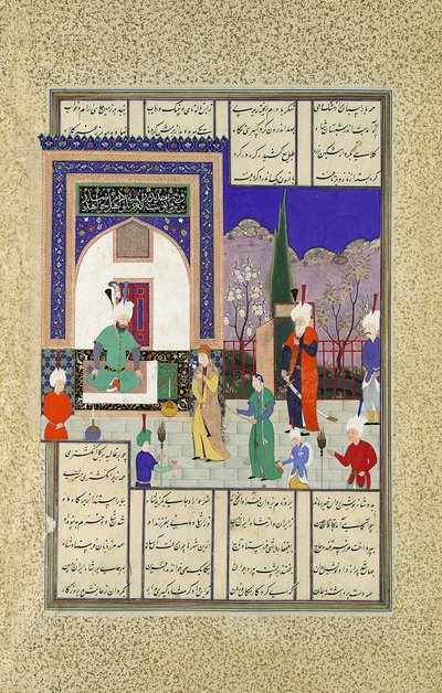 Nushirvan hilser Khaqans datter, Folio 633v fra Shahnama Book of..., ca. 1530-35. af Dust Muhammad