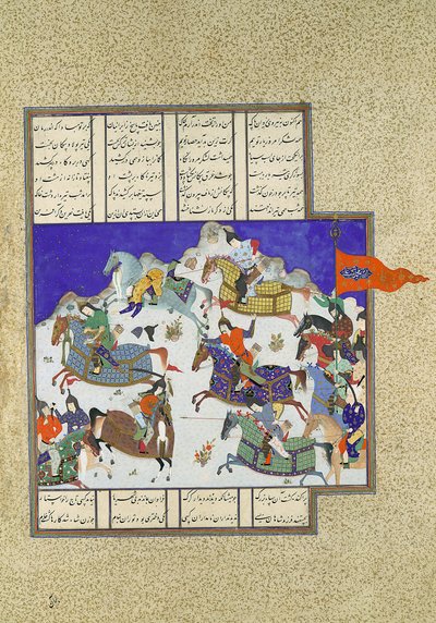Kuppet mod Usurper Shah, Folio 745v fra Shahnama Book of Kings..., ca. 1530-35. af Dust Muhammad
