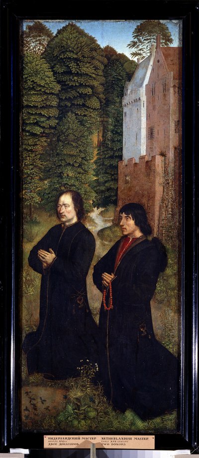 ""To donorer, medlemmer af et laug af skomagere"" Maleri på træ fra den hollandske skole fra det 15. århundrede (mester i Saint Crispin) Pushkin-museet i det tidlige 16. århundrede, Moskva af Dutch School