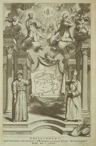 Frontispice til Kina Illustreret af Athanasius Kircher (1601-80) 1667 af Dutch School