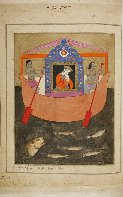 Illustration til det episke digt The Knight in the Panthers Skin af Shota Rustaveli, 1700-tallet af E. Ts. Tseretliseuli
