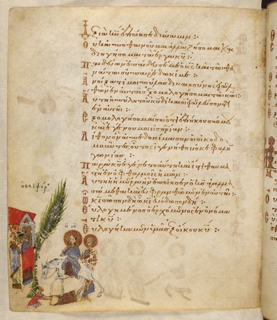 Tilføj MS 19352 f.157v, Palmesøndag, fra 
