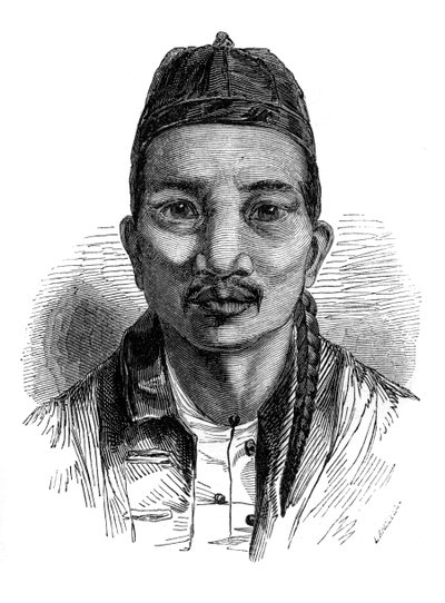 Ko-tsching Dschang, 1848. af Ebenezer Landells