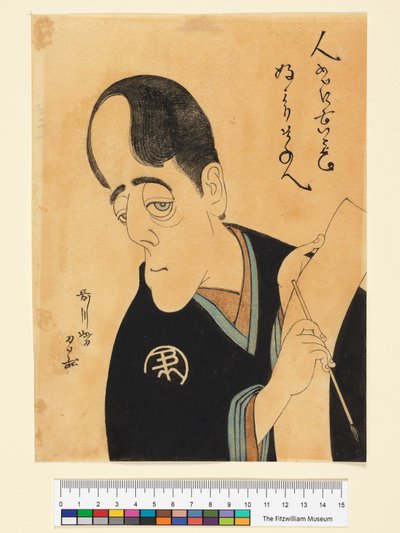Laurence Binyon, som Sharaku kunne have set ham af Edmund Dulac