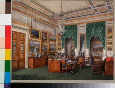 Interiør af Vinterpaladset (Palais d