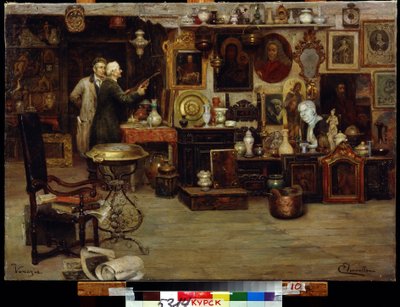 Nysgerrighedsbutikken. Maleri af Eduardo Vianella (1800-tallet). Olie på lærred, 63,2 x 88,7 cm. Italiensk kunst fra det 19. århundrede. Det regionale A.Deneik kunstgalleri, Kursk. af Eduardo Vianella