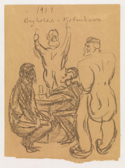 Bagholdet i København af Edvard Munch