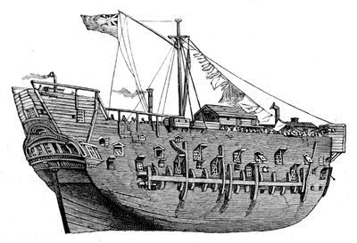 HMS Discovery af Edward William (after) Cooke