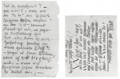 Brev fra Egon Schiele til søstrene Edith og Adele Harms dateret 11. marts 1914 af Egon Schiele