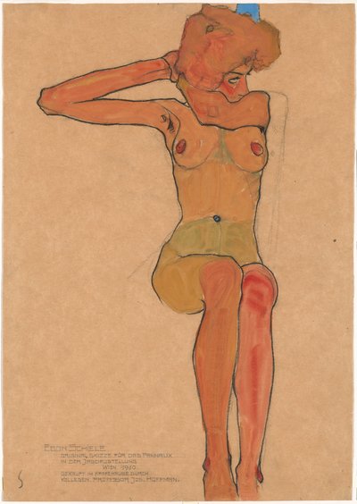 Nøgen pige (Gertrude) af Egon Schiele