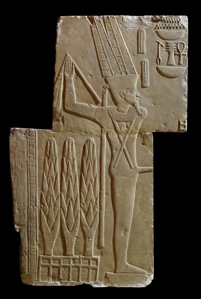 Relief af guden Min (kalksten) af Egyptian