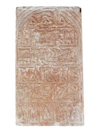 Gravsten af Egyptian