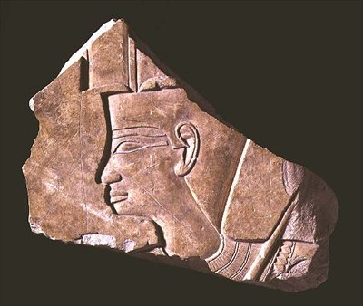 Relief af kong Nebhepetre Mentuhotep, Mellemriget, ca. 2040-2021 f.Kr. (kalksten) af Egyptian 11th Dynasty
