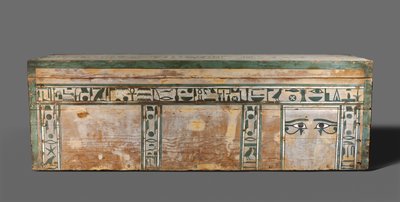 Kiste af Senbi, Mellemriget, ca. 1918-1859 f.Kr af Egyptian 12th Dynasty