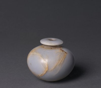 Kosmetisk fartøj, ca. 1980-1901 f.Kr af Egyptian 12th Dynasty