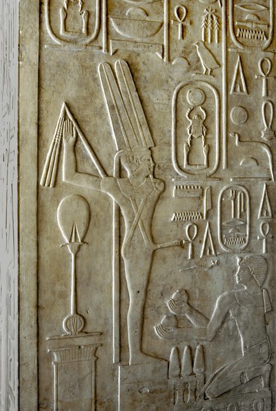 Egyptisk antikvitet: hieroglyf, der afbilder guden Ithyphallic Min, hvidt kapel af farao Sesostris I (1962-1928 f.Kr.) 12. dynasti, helligdom bygget for at hylde guden Amon. friluftsmuseum for templet i Karnak Egypten af Egyptian 12th Dynasty