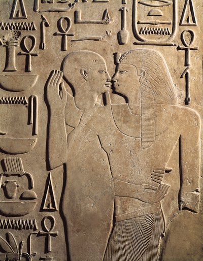Kong Sesostris I med guden Ptah fra Karnak, Sesostris I