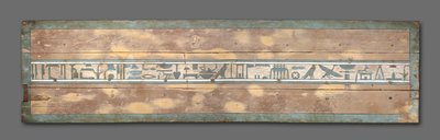 Låg på kisten fra Senbi, Mellemriget, ca. 1918-1859 f.Kr af Egyptian 12th Dynasty