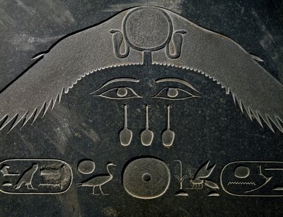 Pyramidion of Amenemhat III, højde 140 cm, basalt, fra Dahshur, Detail, Egyptisk Civilisation, Mellemriget, Dynasti XII af Egyptian 12th Dynasty