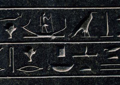 Pyramidion of Amenemhat III, højde 140 cm, basalt, fra Dahshur, Detail, Egyptisk Civilisation, Mellemriget, Dynasti XII af Egyptian 12th Dynasty