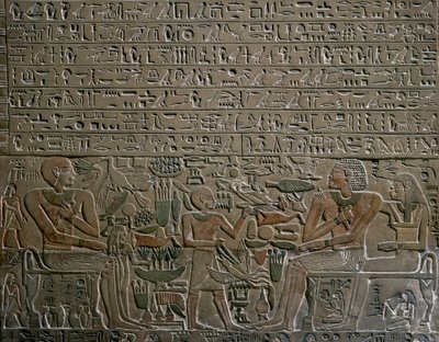 Stele of Mery, vicekansler under Senwosret (Sesostris) I