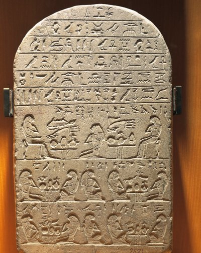 Stele af kasserer Ty fra Abydos af Egyptian 12th Dynasty